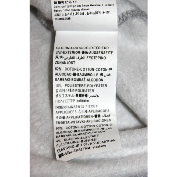 nwt BENETTON x UO Exclusive - Logo Crewneck Sweatshirt in Grey, Made in Italy - Picture 8 of 13
